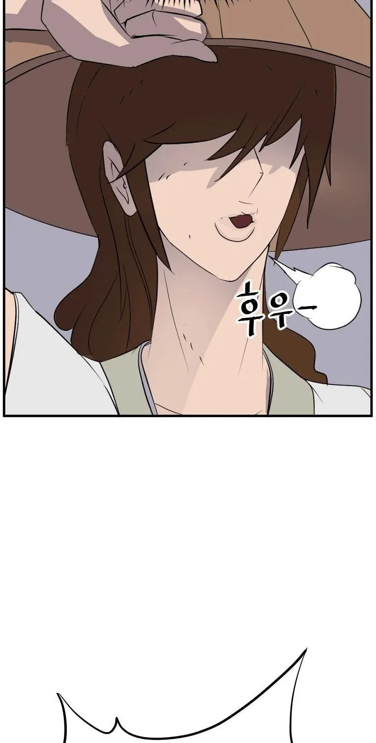 Read Bulsamujeok chapter 185 image 64 on Lezhin
