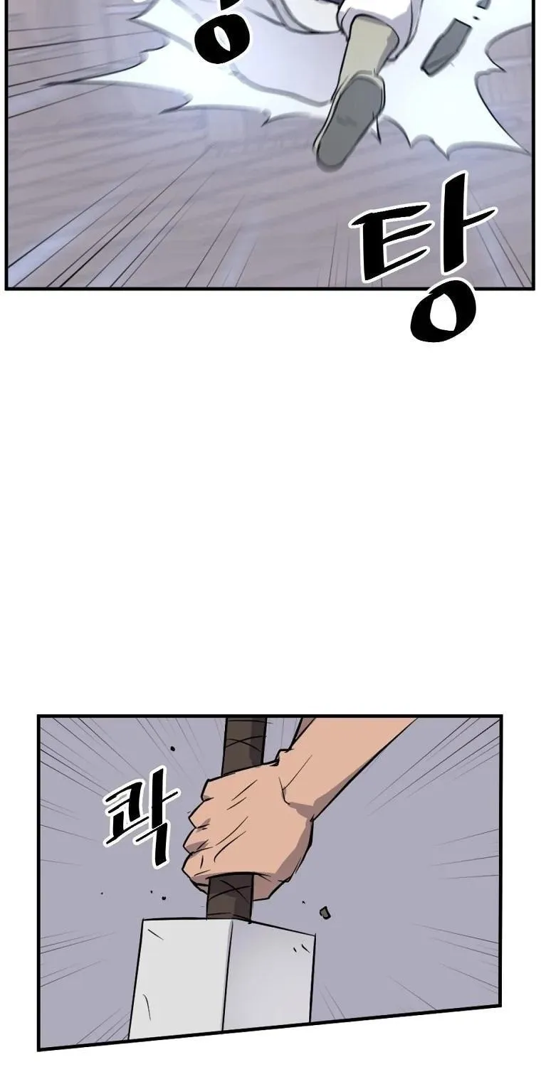 Read Bulsamujeok chapter 185 image 68 on Lezhin