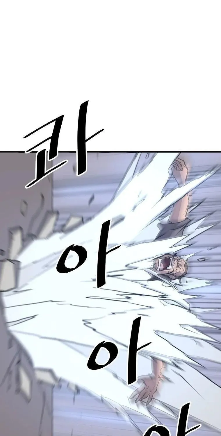 Read Bulsamujeok chapter 185 image 82 on Lezhin