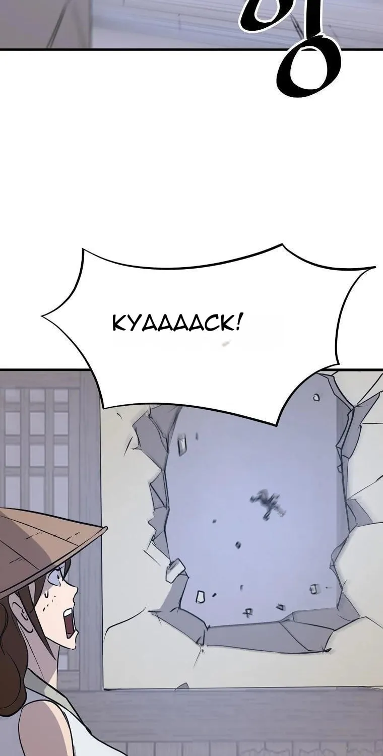 Read Bulsamujeok chapter 185 image 83 on Lezhin