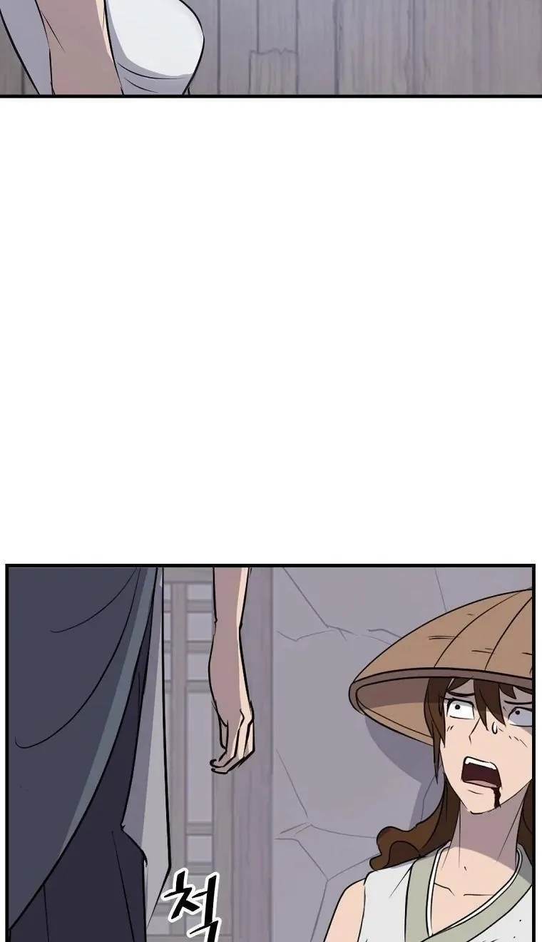 Read Bulsamujeok chapter 185 image 84 on Lezhin