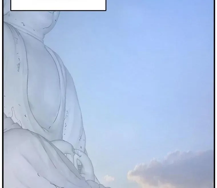 Read Bulsamujeok chapter 186 image 2 on Lezhin