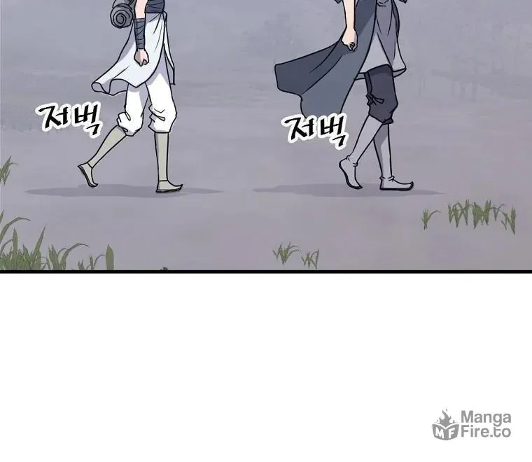 Read Bulsamujeok chapter 186 image 38 on Lezhin