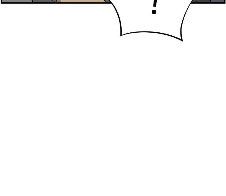 Read Bulsamujeok chapter 186 image 6 on Lezhin