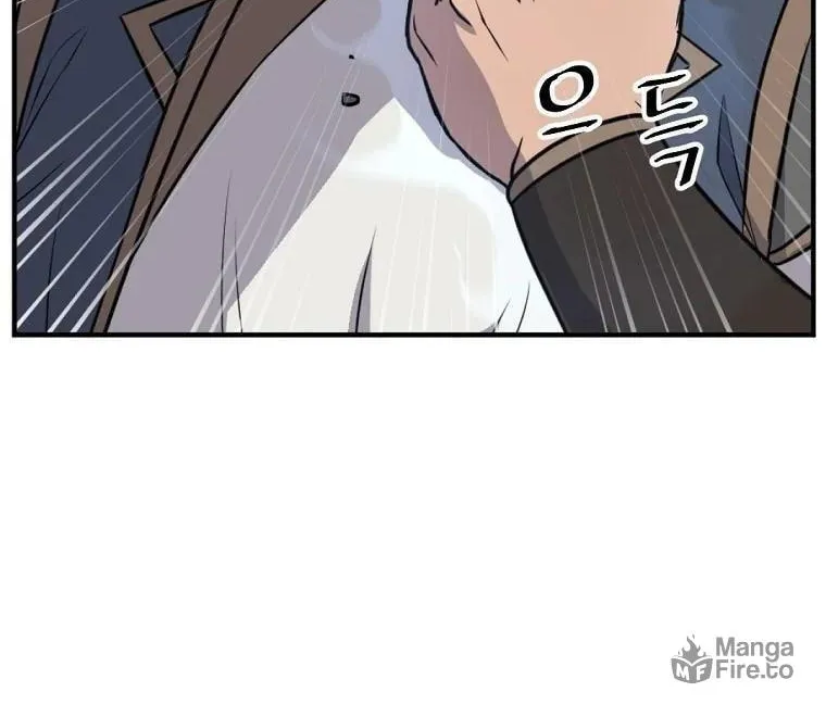 Read Bulsamujeok chapter 187 image 56 on Lezhin