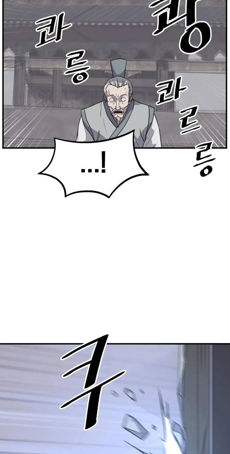 Read Bulsamujeok chapter 187 image 60 on Lezhin