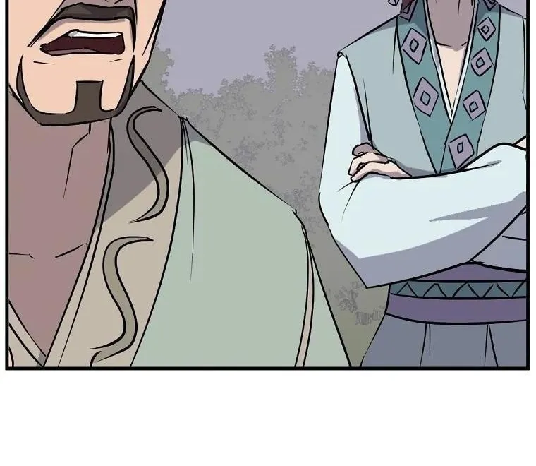 Read Bulsamujeok chapter 187 image 85 on Lezhin