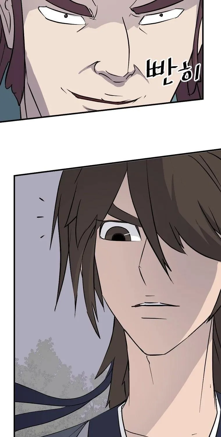 Read Bulsamujeok chapter 187 image 93 on Lezhin