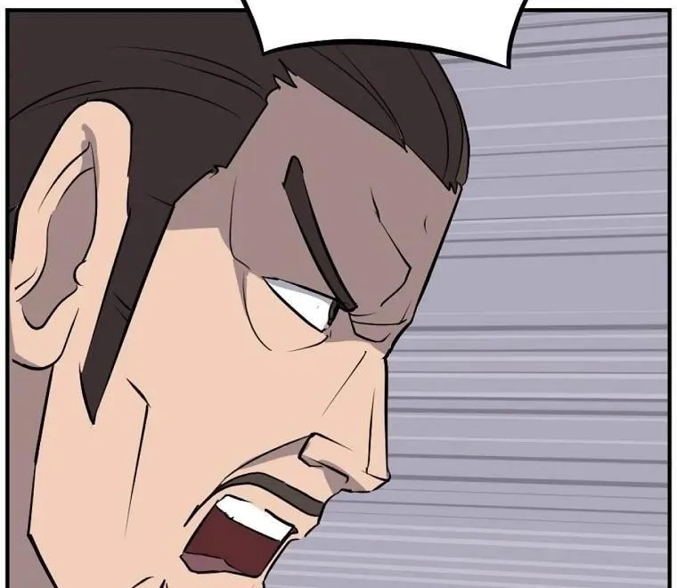 Read Bulsamujeok chapter 188 image 23 on Lezhin