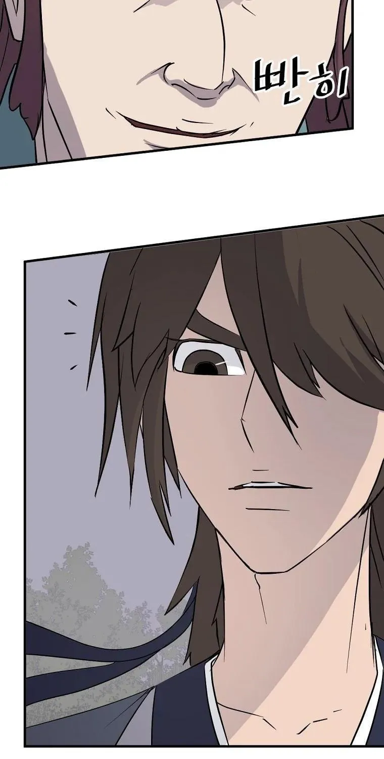 Read Bulsamujeok chapter 188 image 4 on Lezhin