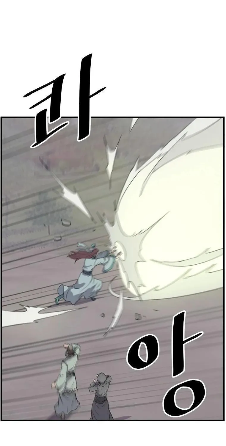 Read Bulsamujeok chapter 188 image 46 on Lezhin