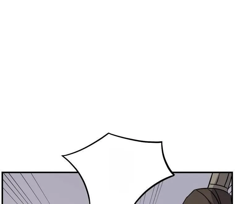 Read Bulsamujeok chapter 188 image 47 on Lezhin