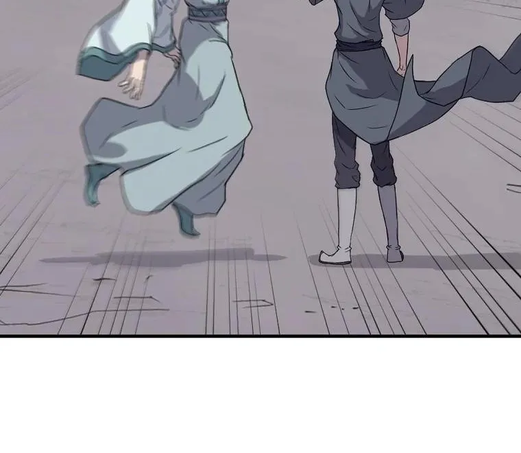 Read Bulsamujeok chapter 188 image 60 on Lezhin