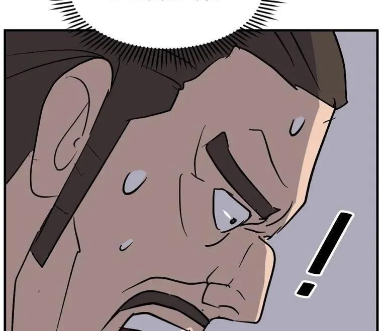 Read Bulsamujeok chapter 188 image 64 on Lezhin