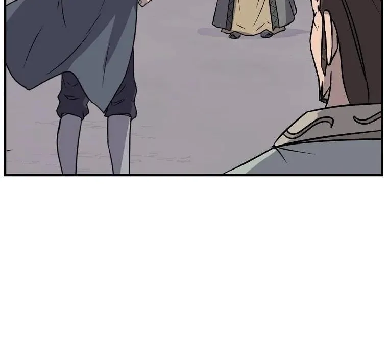 Read Bulsamujeok chapter 188 image 70 on Lezhin