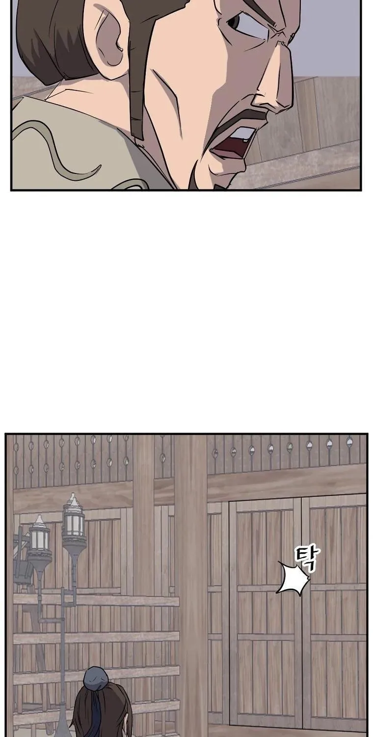 Read Bulsamujeok chapter 189 image 44 on Lezhin