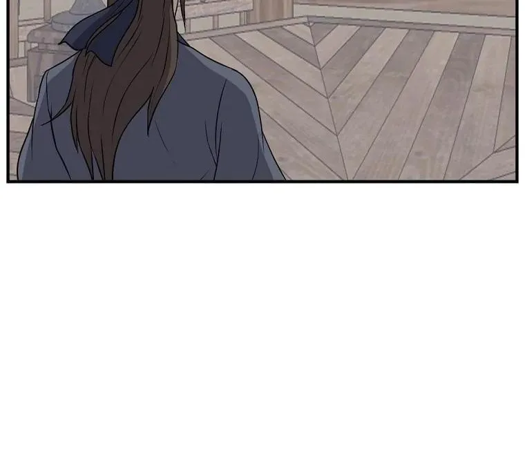 Read Bulsamujeok chapter 189 image 45 on Lezhin