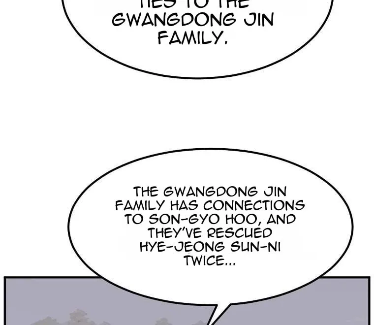 Read Bulsamujeok chapter 189 image 64 on Lezhin