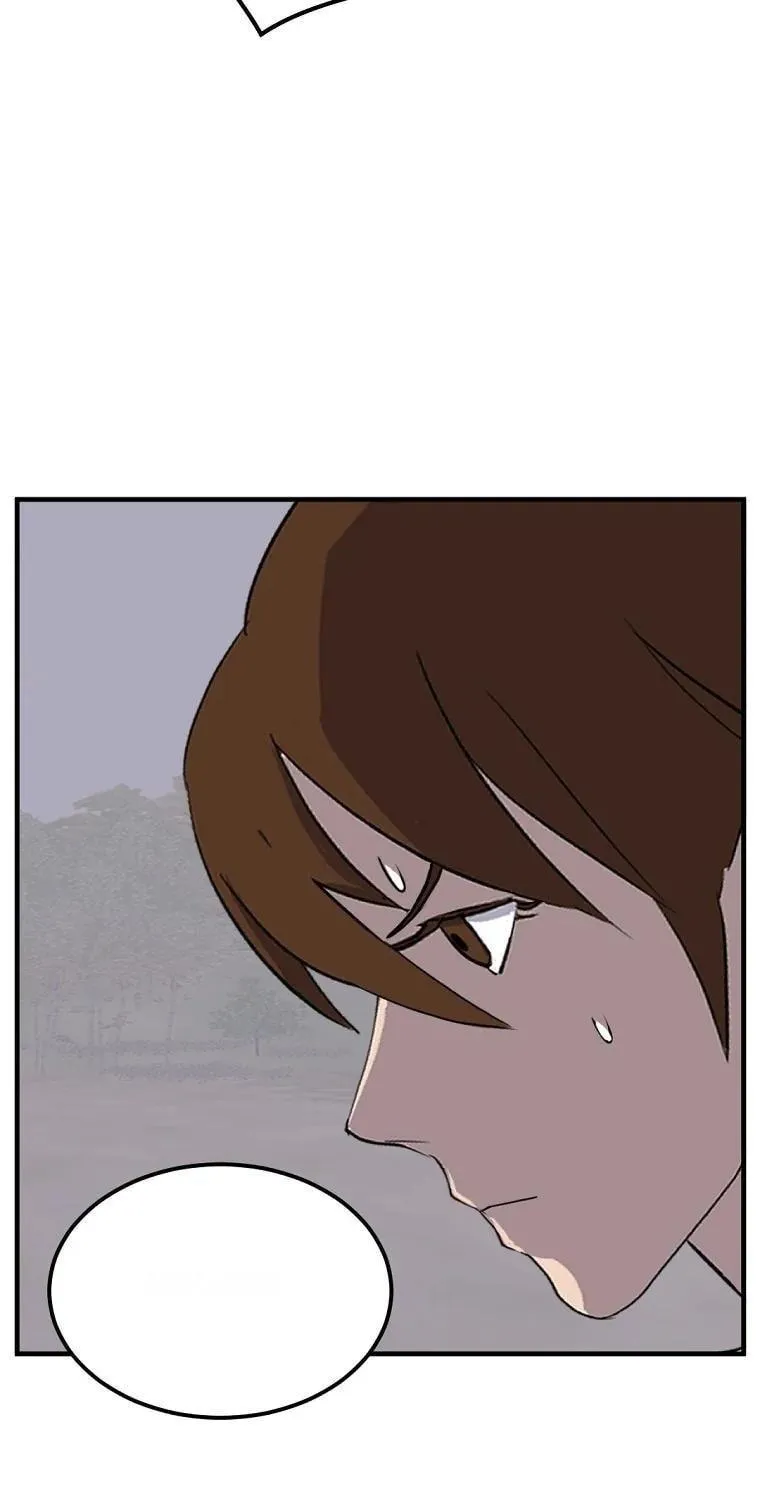 Read Bulsamujeok chapter 189 image 69 on Lezhin