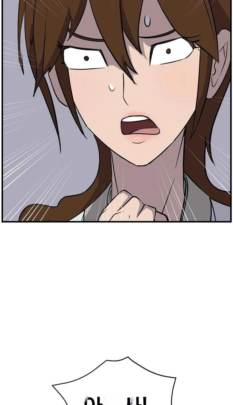 Read Bulsamujeok chapter 189 image 84 on Lezhin