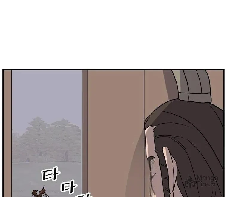 Read Bulsamujeok chapter 189 image 86 on Lezhin