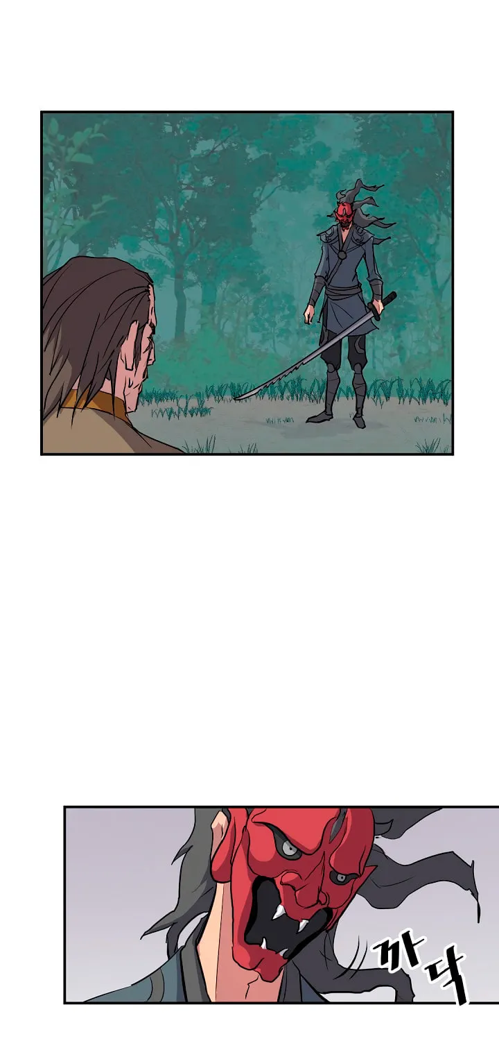 Read Bulsamujeok chapter 19 image 1 on Lezhin
