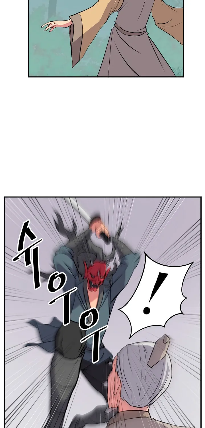 Read Bulsamujeok chapter 19 image 12 on Lezhin