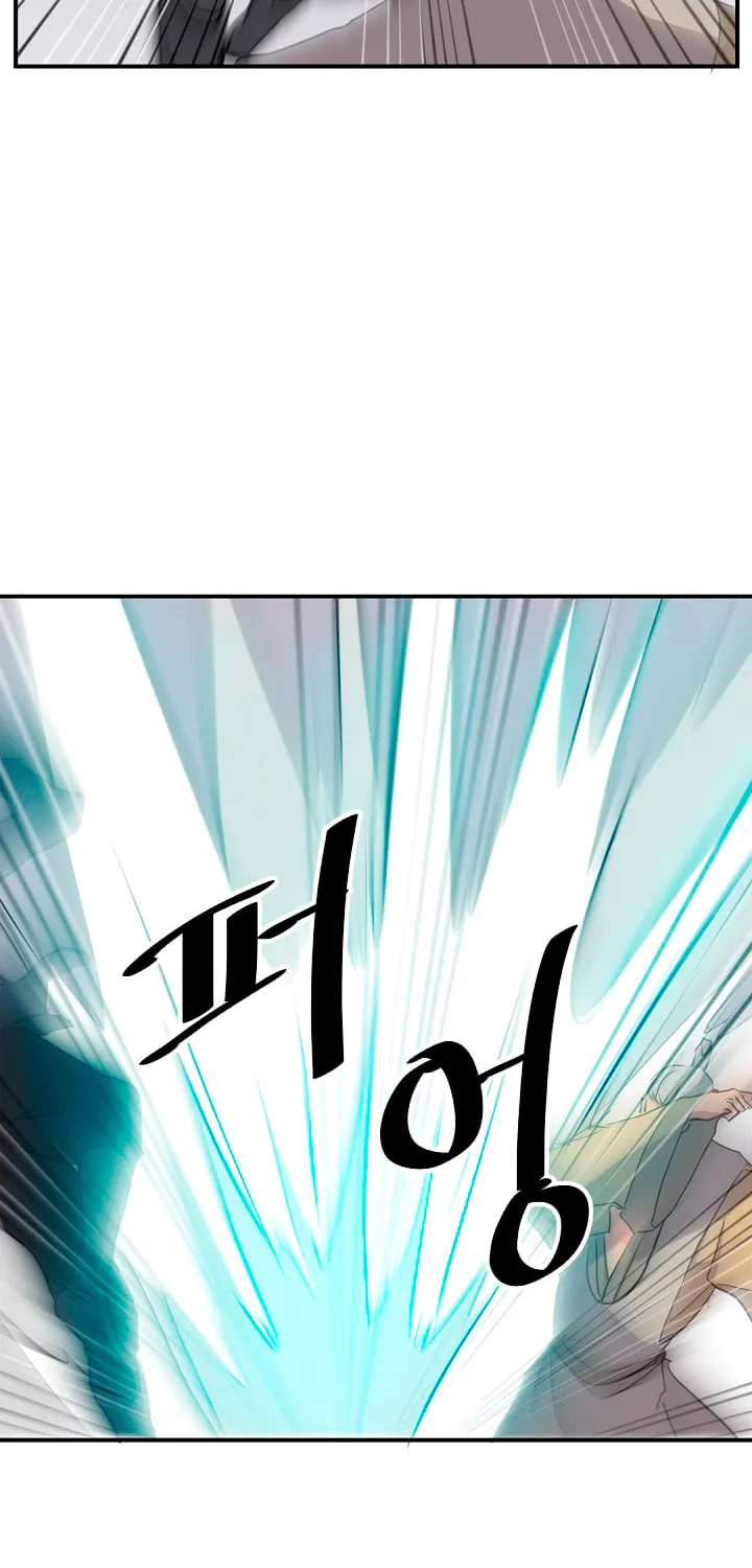 Read Bulsamujeok chapter 19 image 13 on Lezhin
