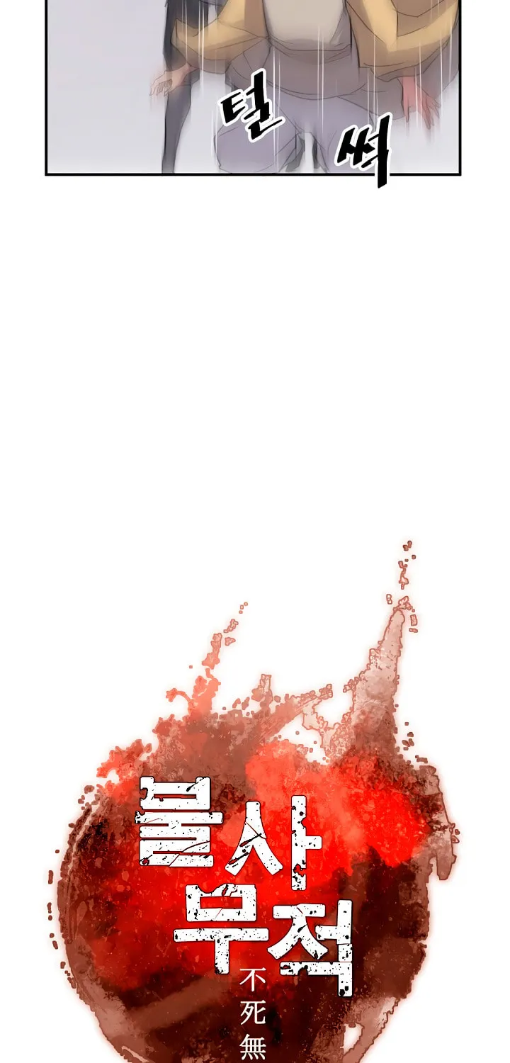 Read Bulsamujeok chapter 19 image 16 on Lezhin