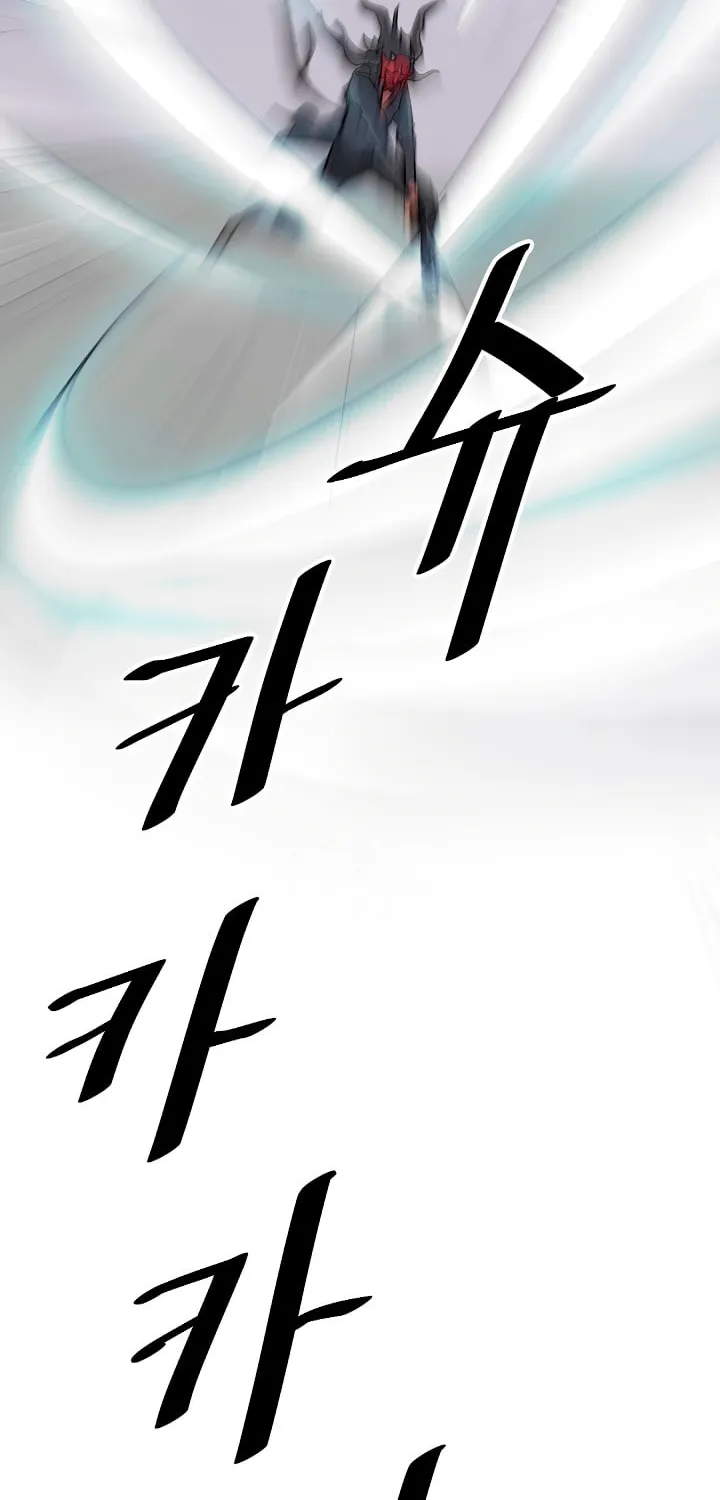 Read Bulsamujeok chapter 19 image 20 on Lezhin