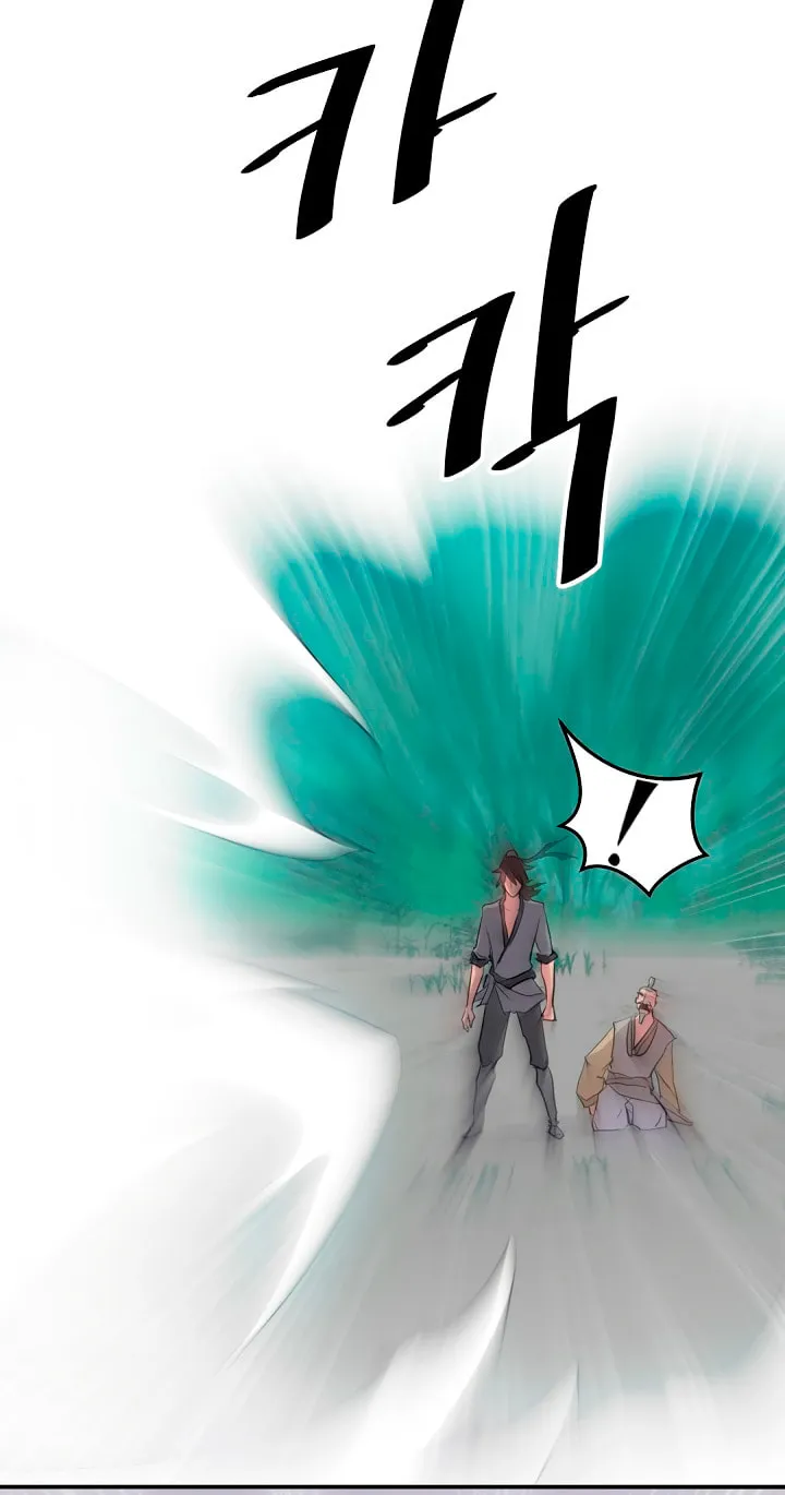 Read Bulsamujeok chapter 19 image 21 on Lezhin