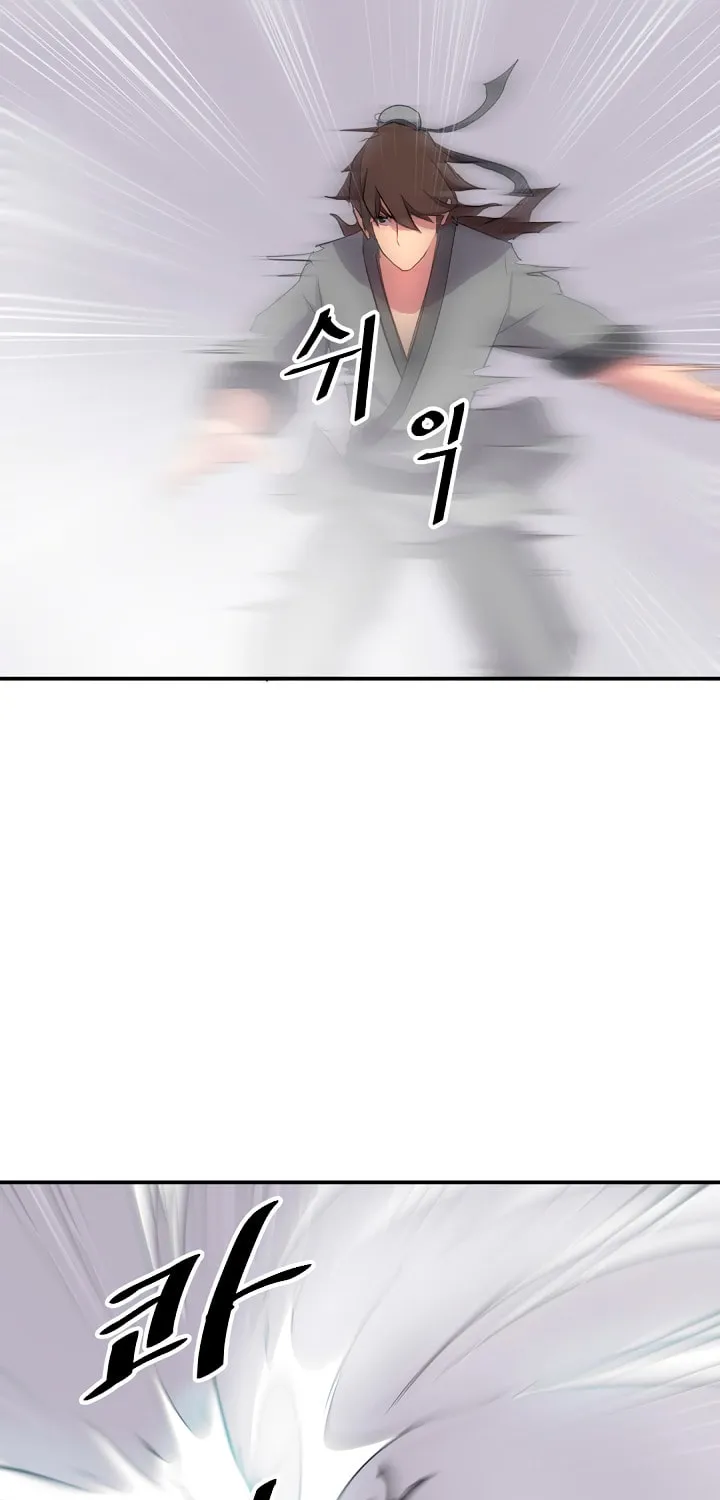 Read Bulsamujeok chapter 19 image 22 on Lezhin