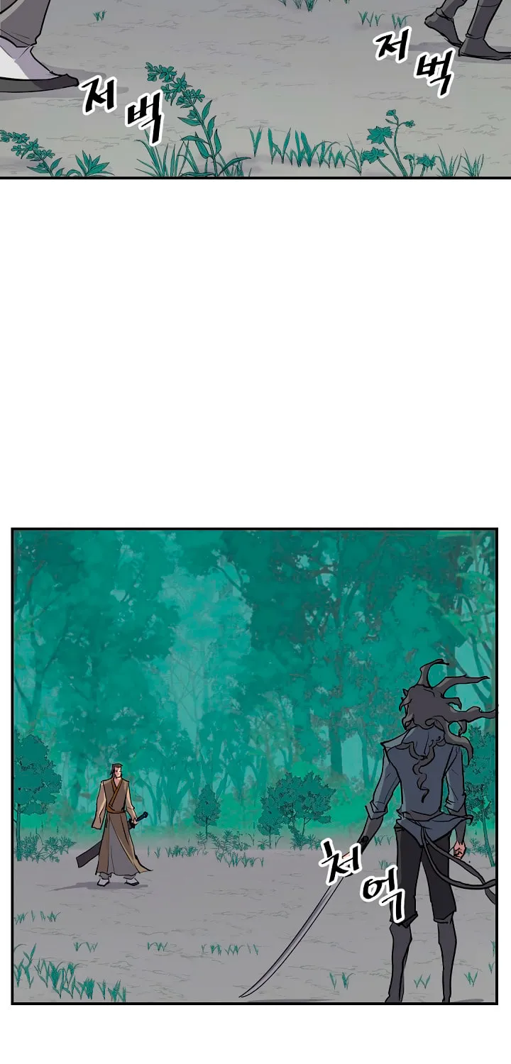Read Bulsamujeok chapter 19 image 3 on Lezhin