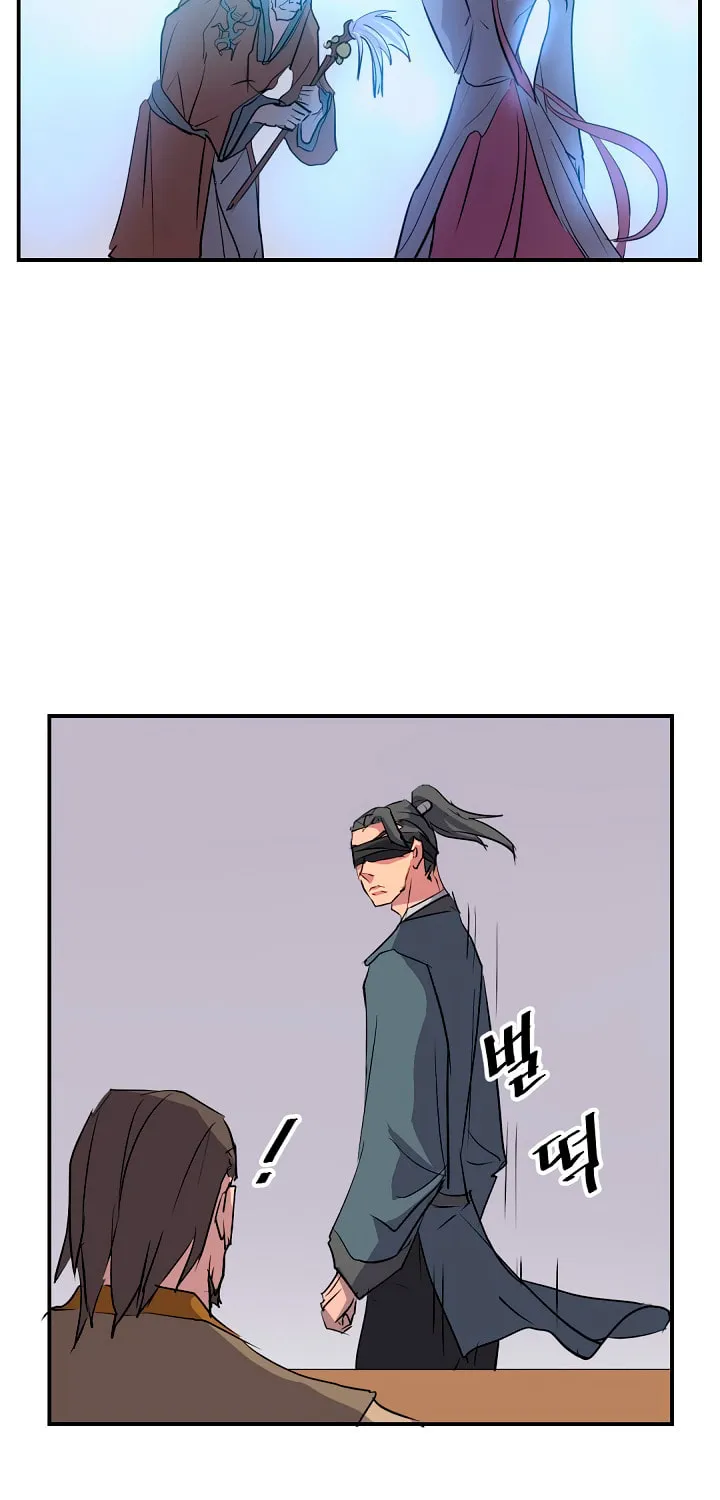 Read Bulsamujeok chapter 19 image 54 on Lezhin