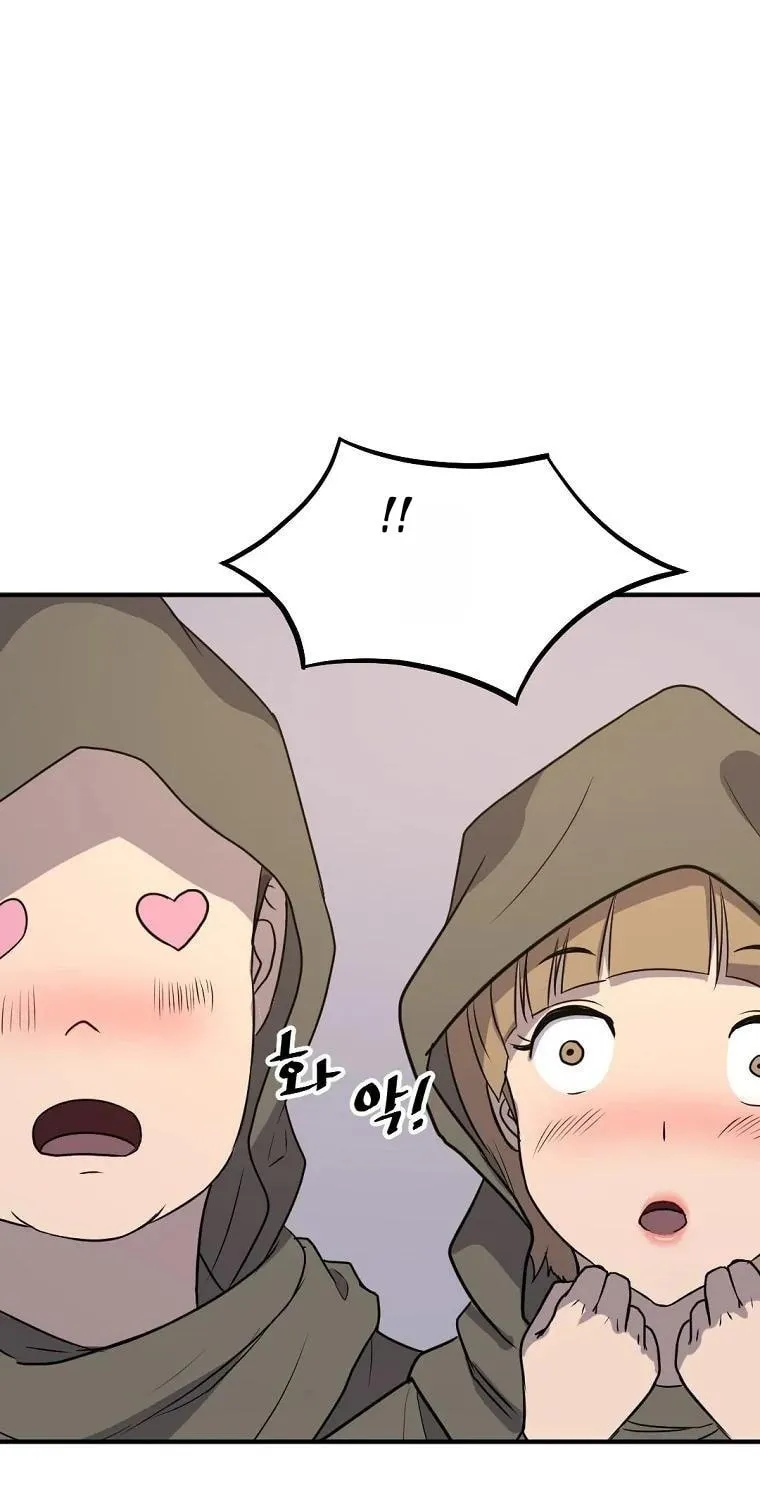 Read Bulsamujeok chapter 190 image 20 on Lezhin