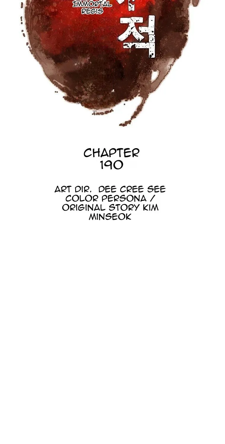 Read Bulsamujeok chapter 190 image 43 on Lezhin