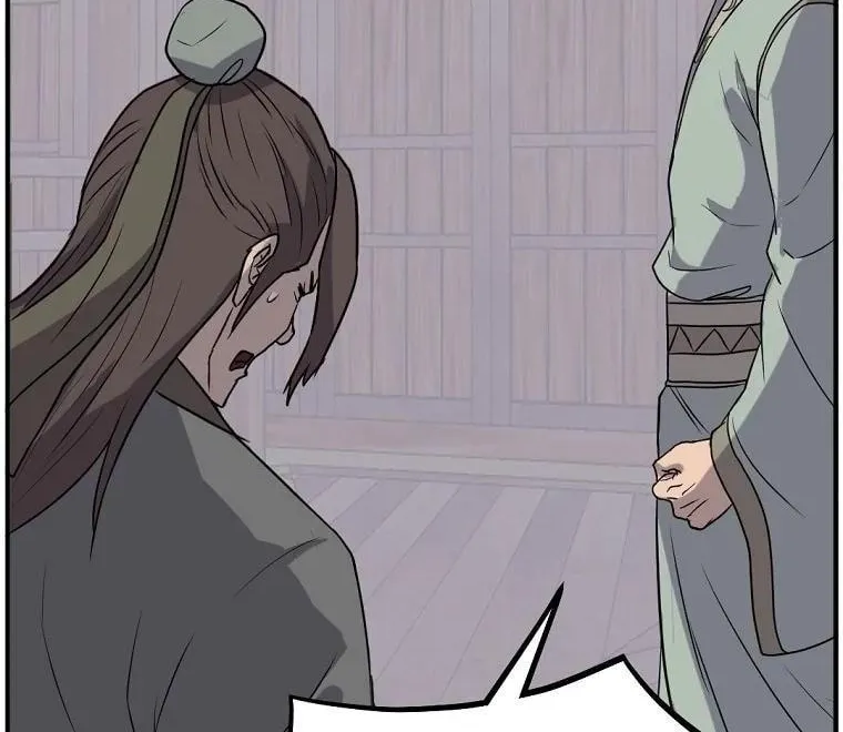 Read Bulsamujeok chapter 190 image 53 on Lezhin