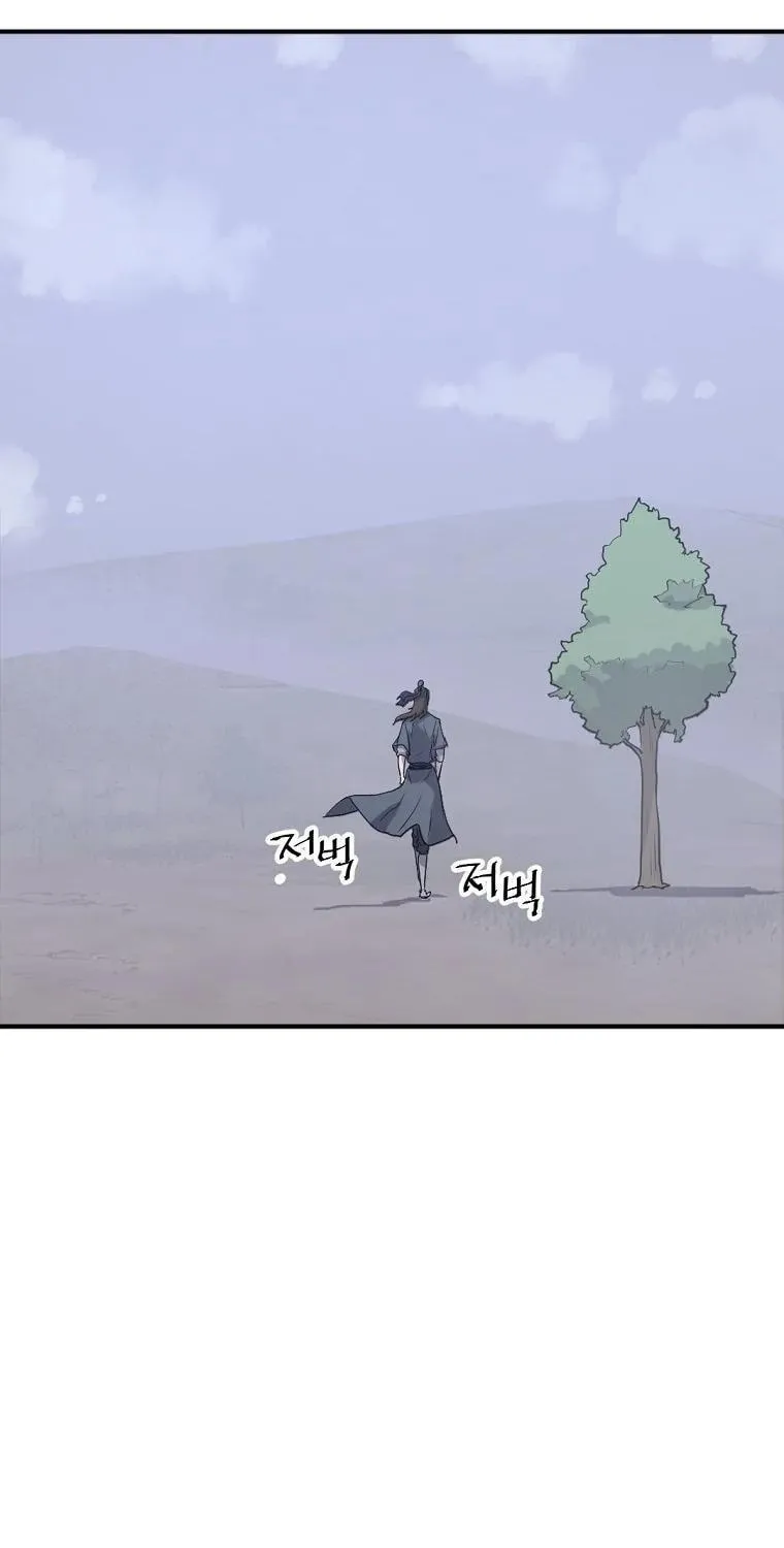 Read Bulsamujeok chapter 190 image 58 on Lezhin