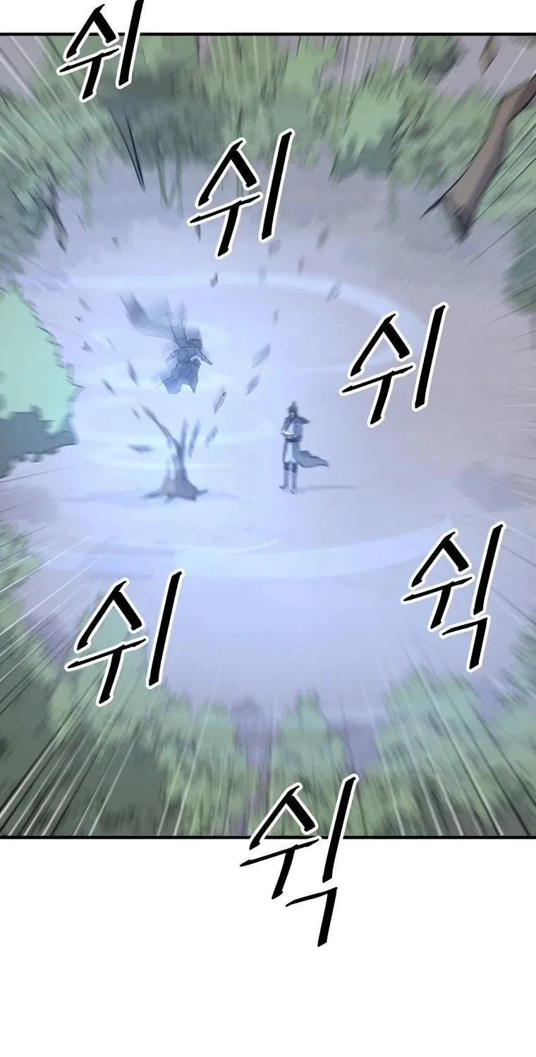 Read Bulsamujeok chapter 190 image 64 on Lezhin