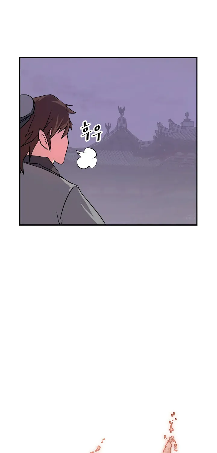 Read Bulsamujeok chapter 20 image 13 on Lezhin