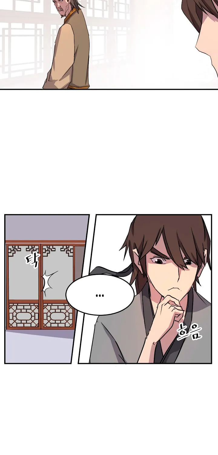 Read Bulsamujeok chapter 20 image 35 on Lezhin