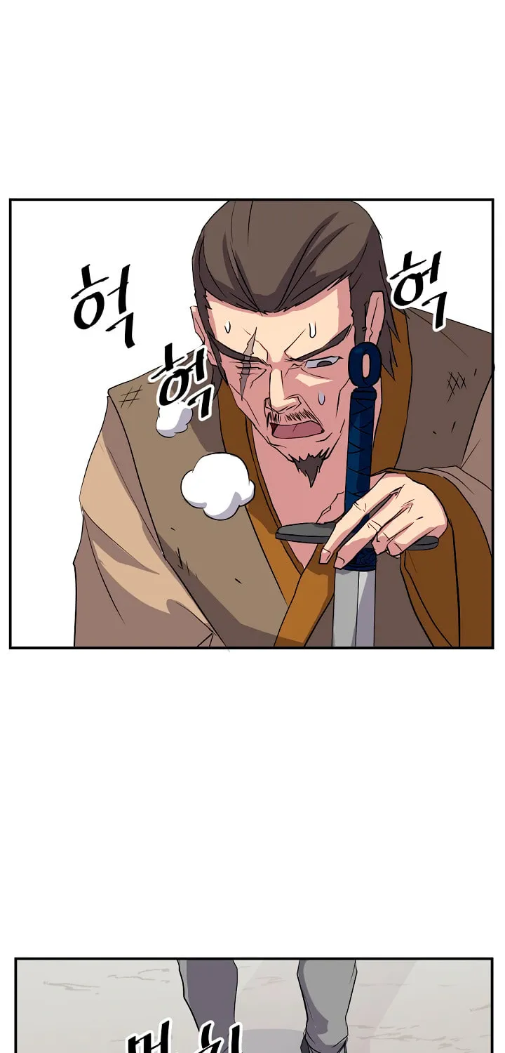 Read Bulsamujeok chapter 22 image 17 on Lezhin