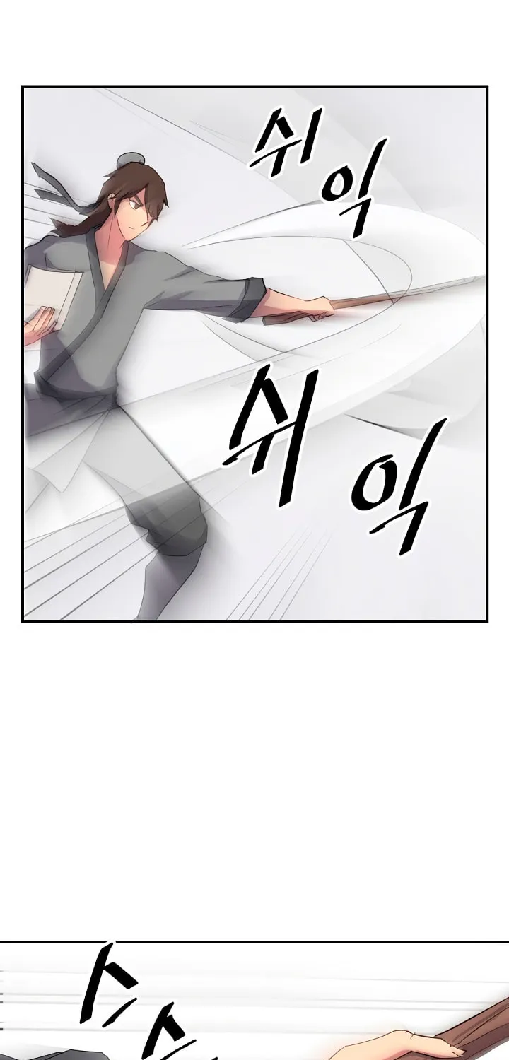 Read Bulsamujeok chapter 22 image 25 on Lezhin