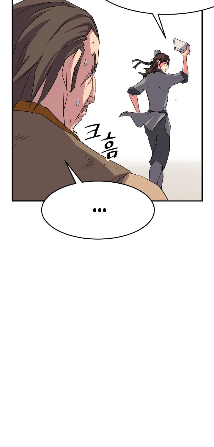 Read Bulsamujeok chapter 22 image 29 on Lezhin