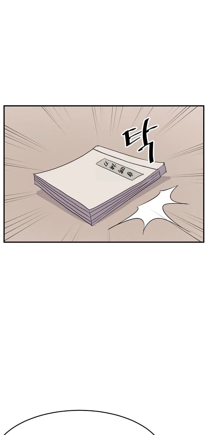 Read Bulsamujeok chapter 22 image 42 on Lezhin