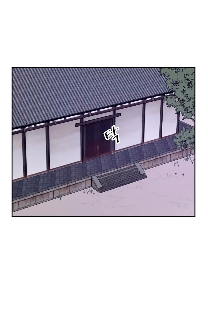 Read Bulsamujeok chapter 22 image 61 on Lezhin