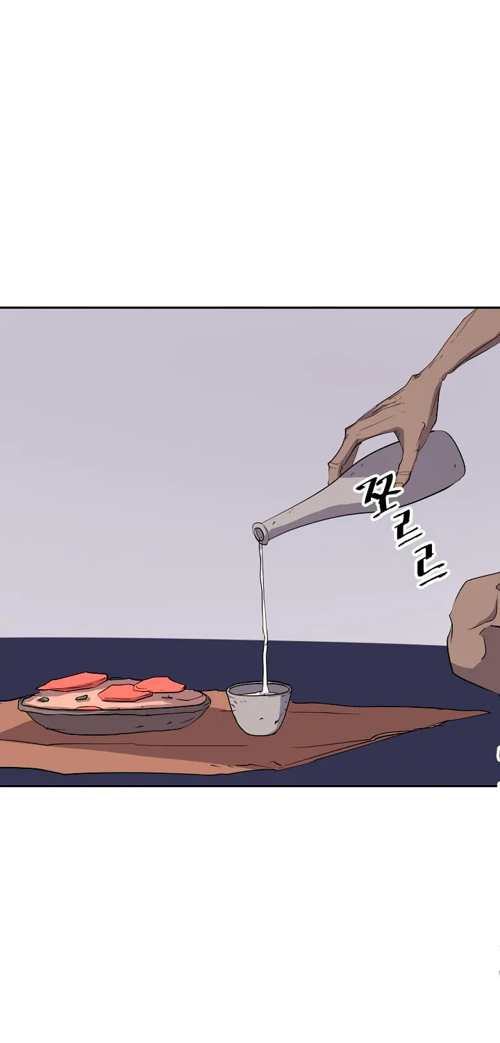 Read Bulsamujeok chapter 22 image 63 on Lezhin