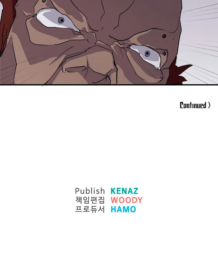 Read Bulsamujeok chapter 22 image 67 on Lezhin