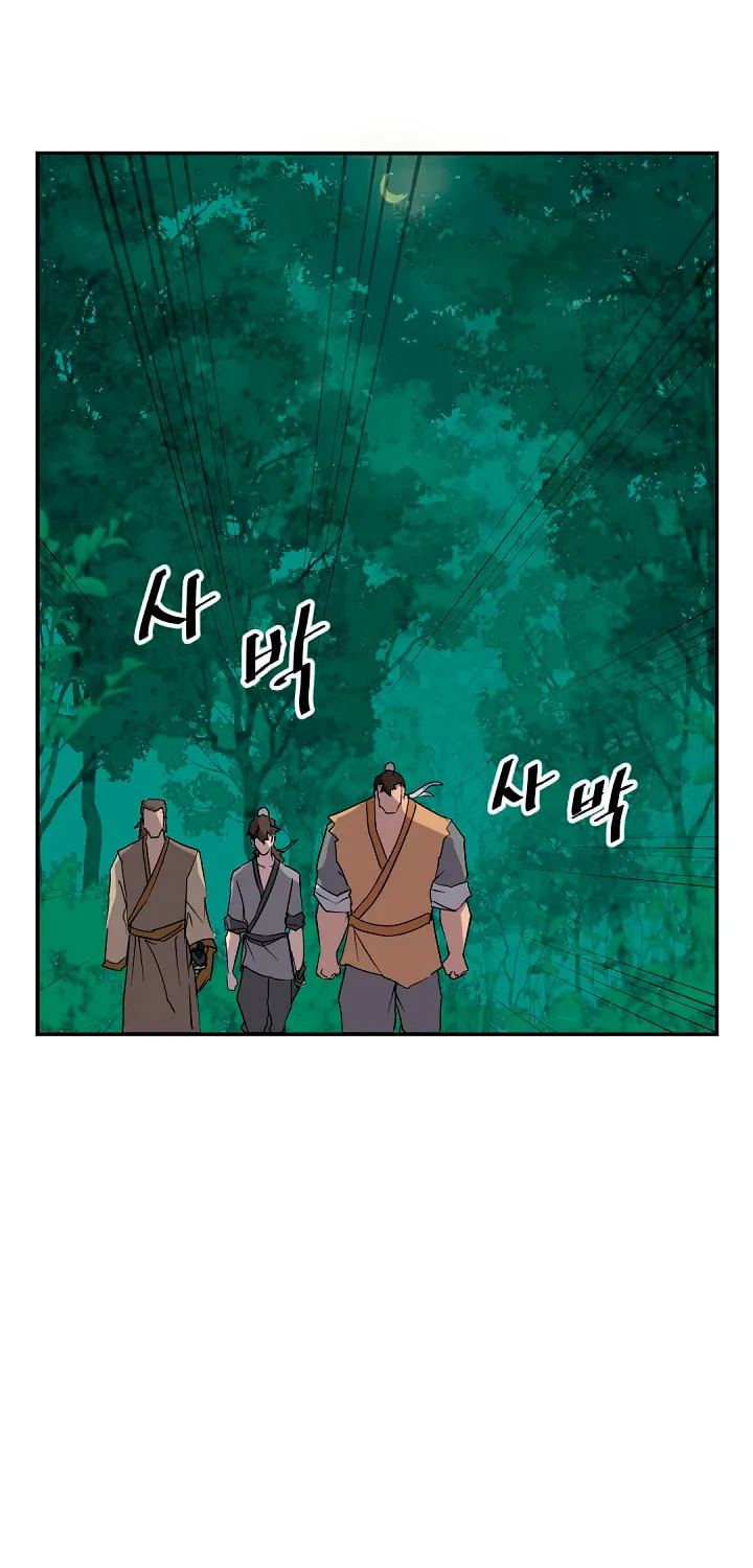 Read Bulsamujeok chapter 23 image 10 on Lezhin