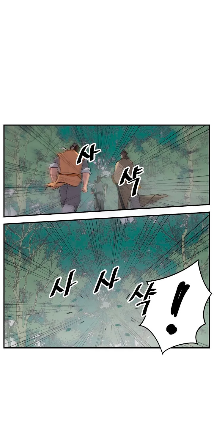 Read Bulsamujeok chapter 23 image 14 on Lezhin